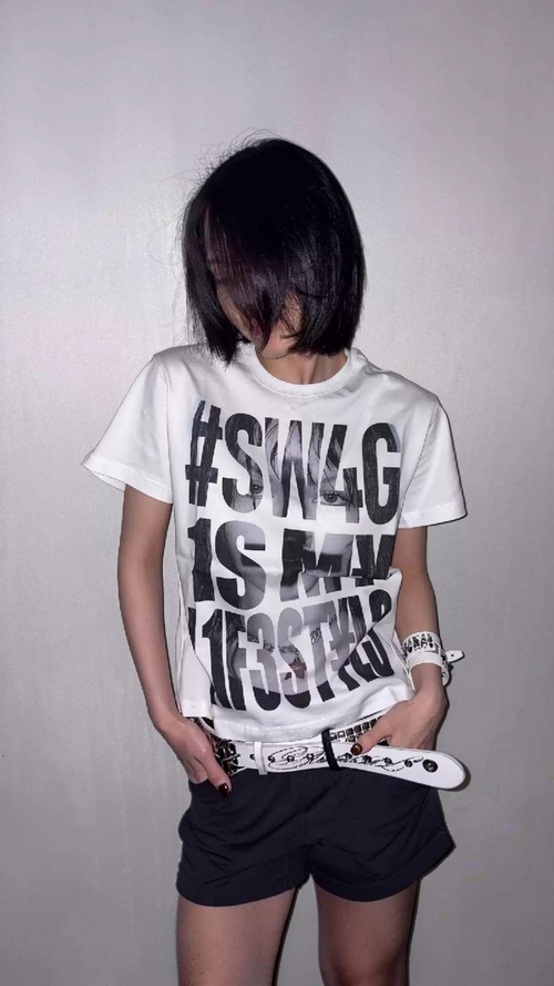 #SWAG IS MY LIFE Tee