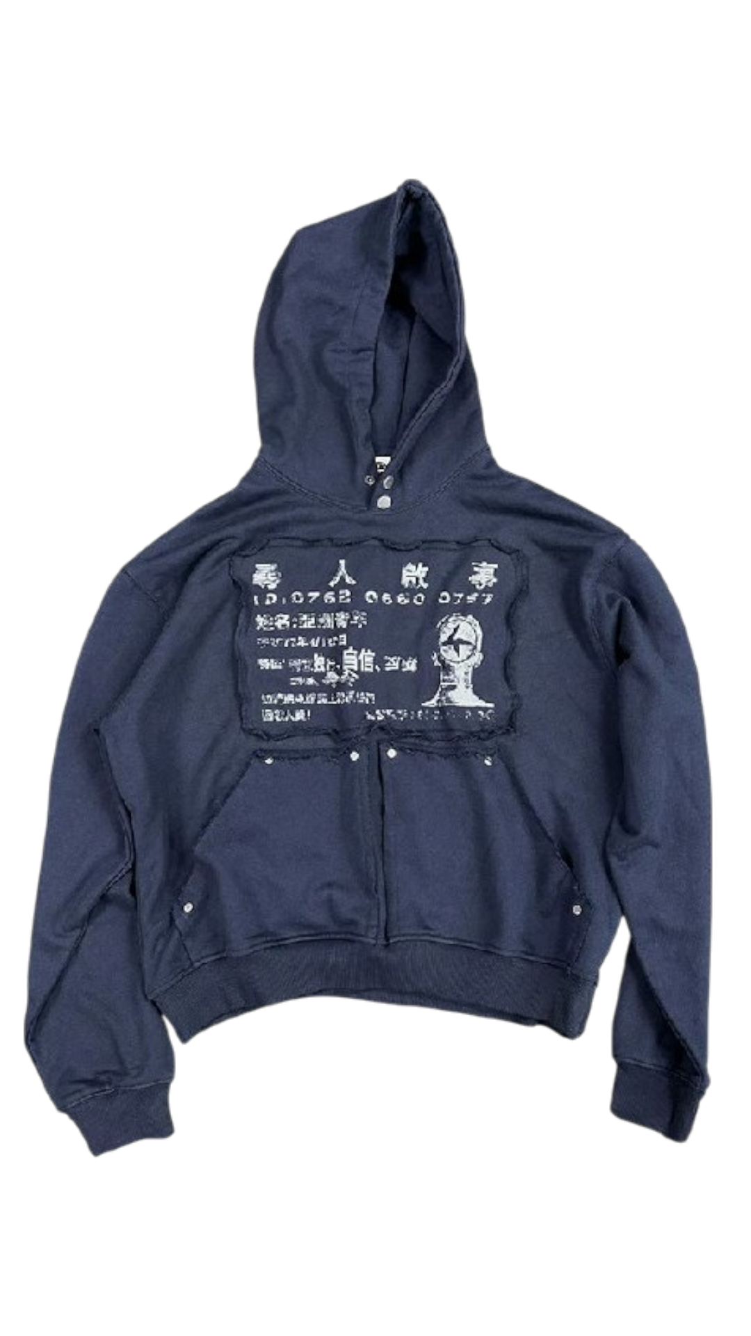 “Kito Incident” Hoodie