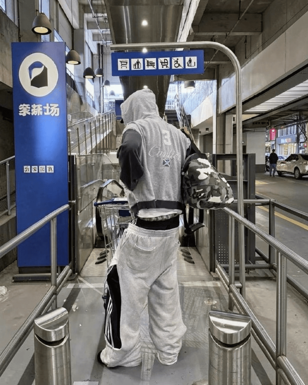 FOURTH3EX Double Waist Pants - SWAGLAB