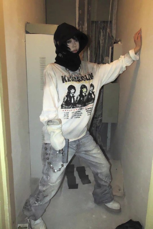 Ice Wash Dirty Flare Denim