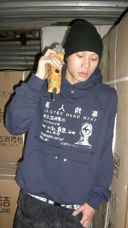 “Kito Incident” Hoodie