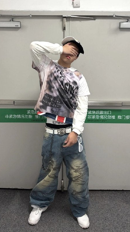 Faded Street Baggy