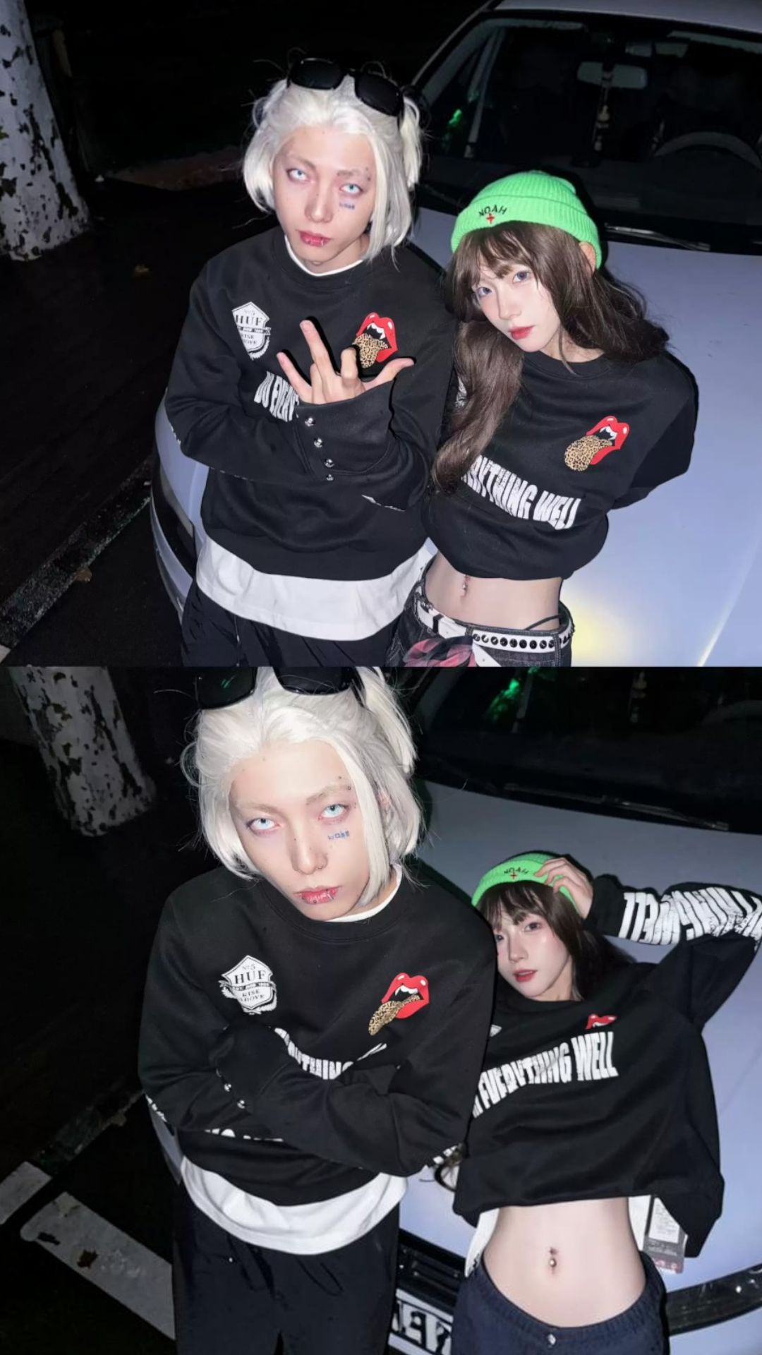 DETW Leopard Tongue Sweatshirt