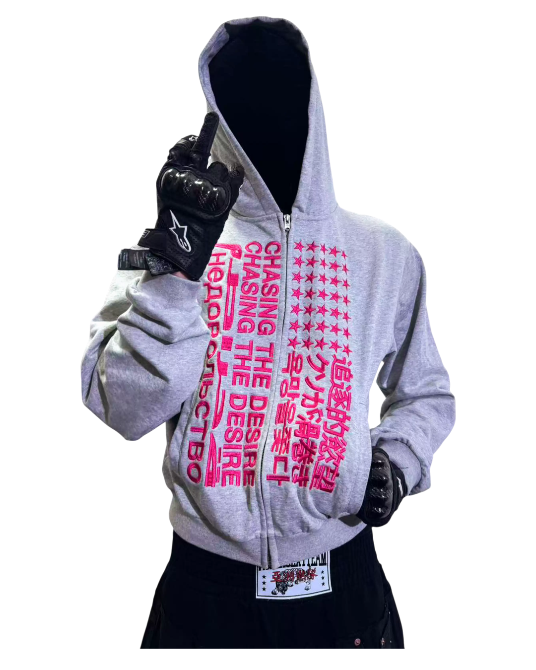 Gray pullover hoodie with red/white chest text graphic and hood, front pocket