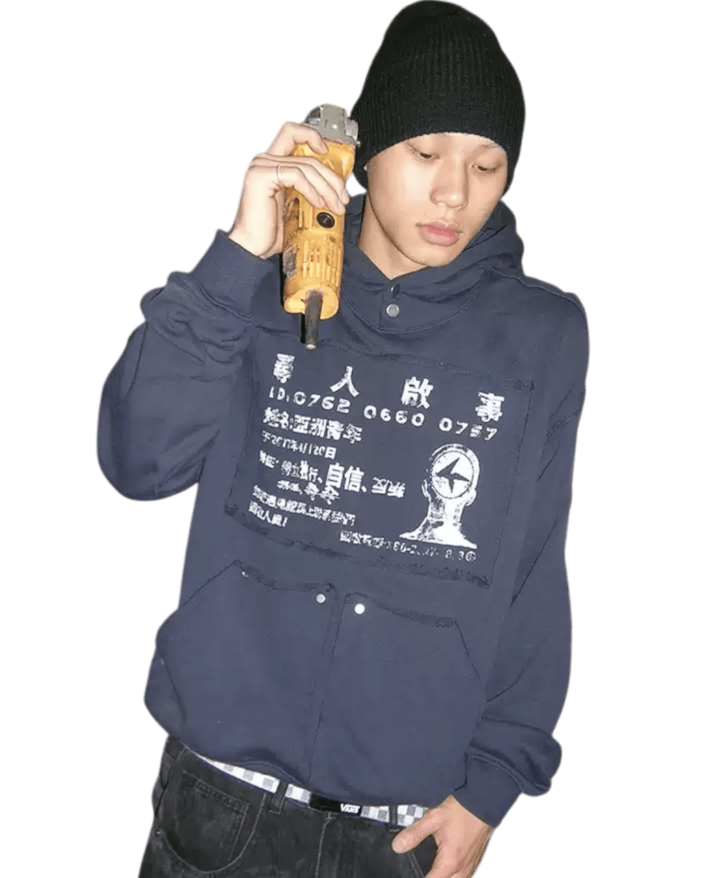 4AM “kito Incident” Hoodie - SWAGLAB