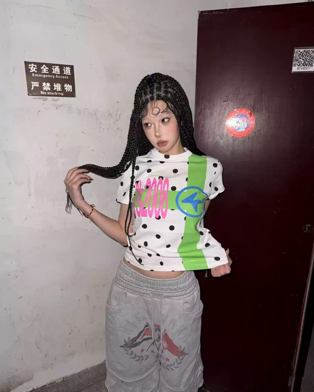 4AM Dot Tee