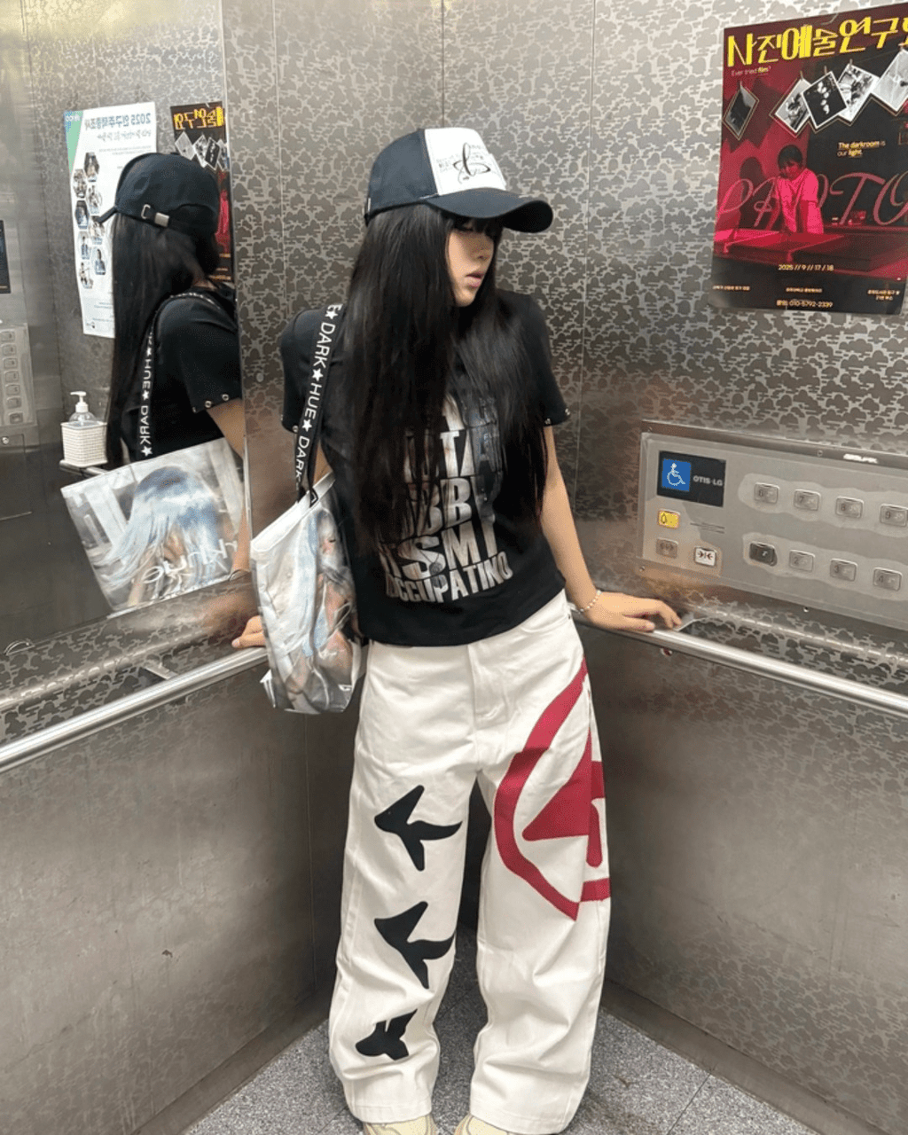 4AM Star Pants - SWAGLAB