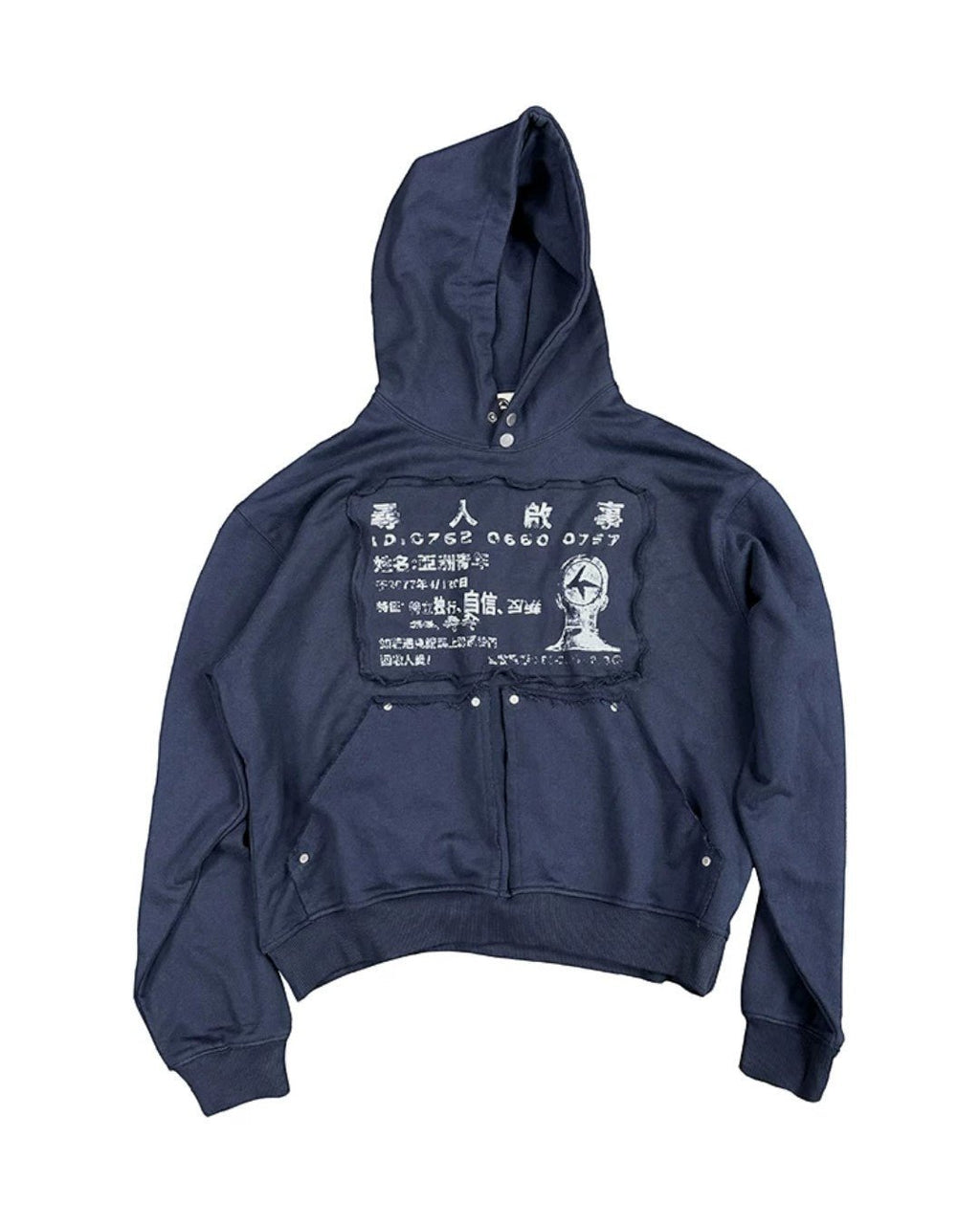 4AM “kito Incident” Hoodie - SWAGLAB