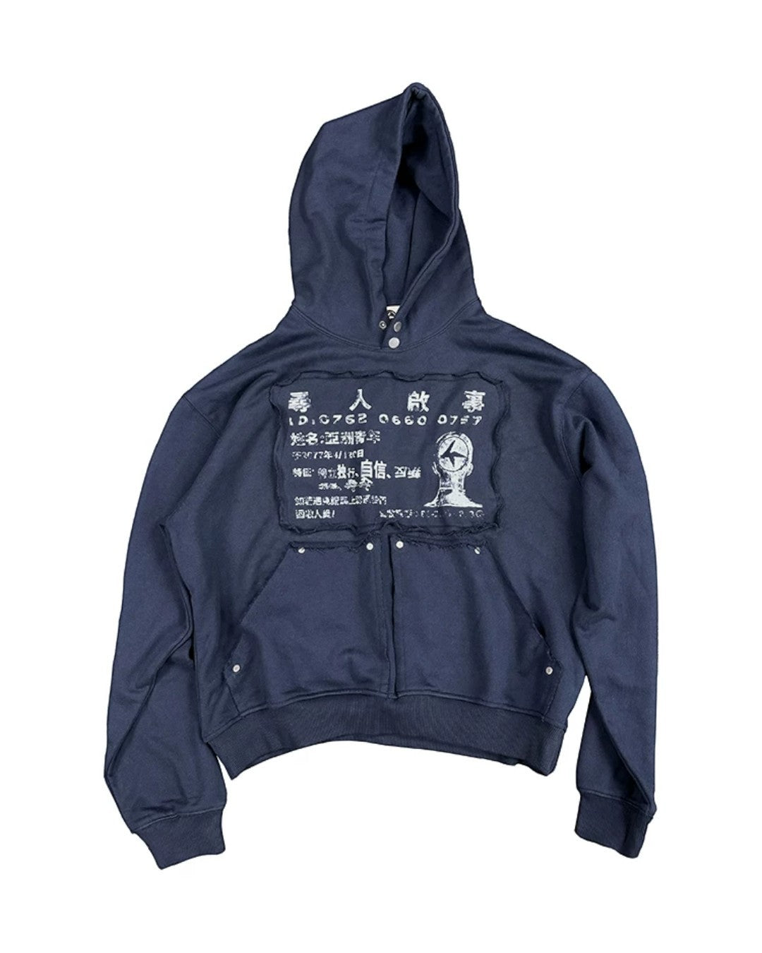 4AM “kito Incident” Hoodie