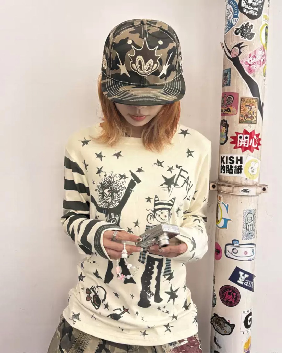 DND4DES Camo Baseball Cap