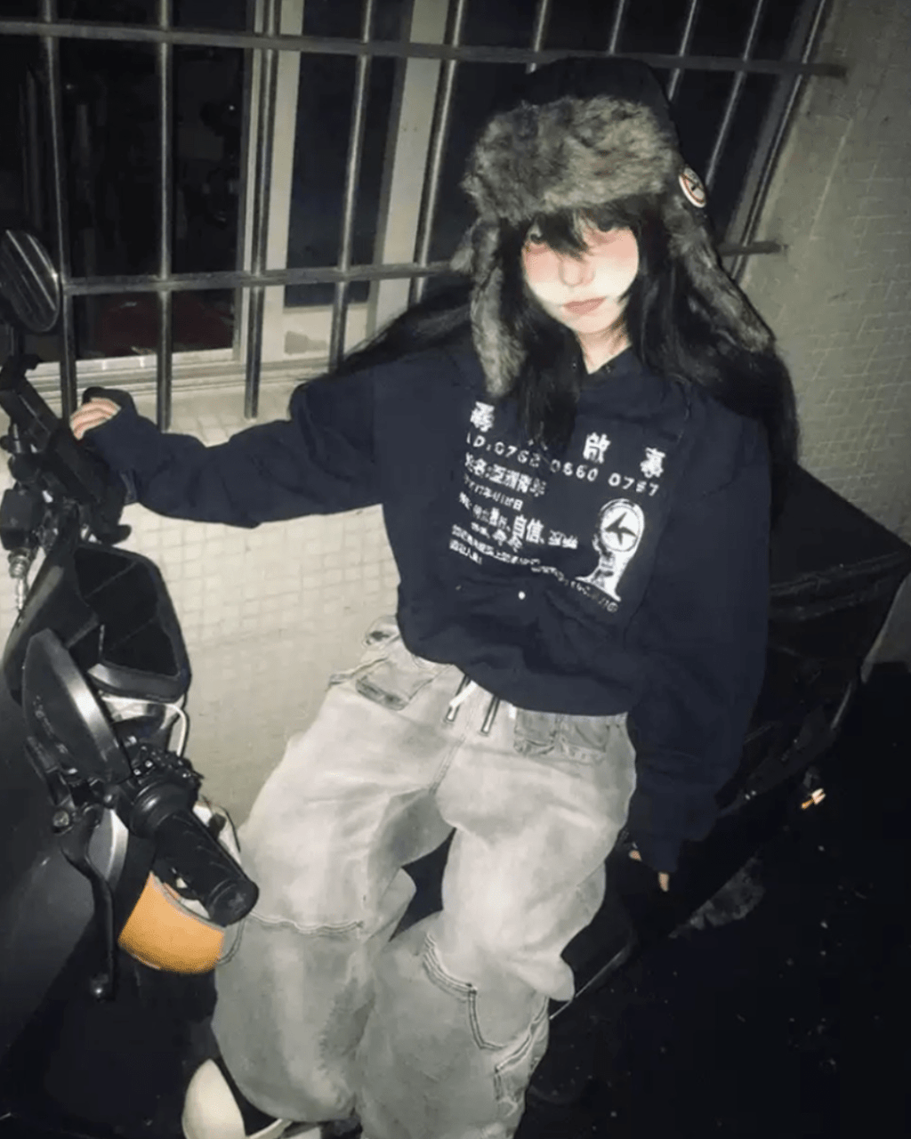 4AM “kito Incident” Hoodie - SWAGLAB