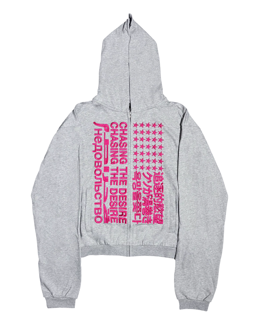 Gray pullover hoodie with red/white chest text graphic, hood and front pocket