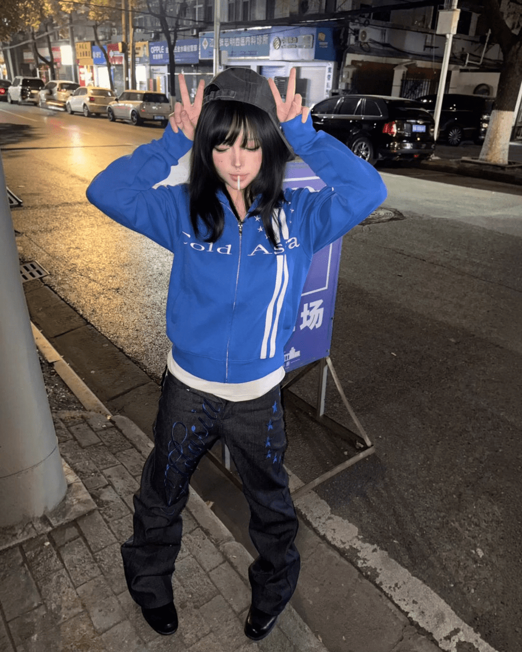 COLDASIA Track Zip Hoodie - SWAGLAB