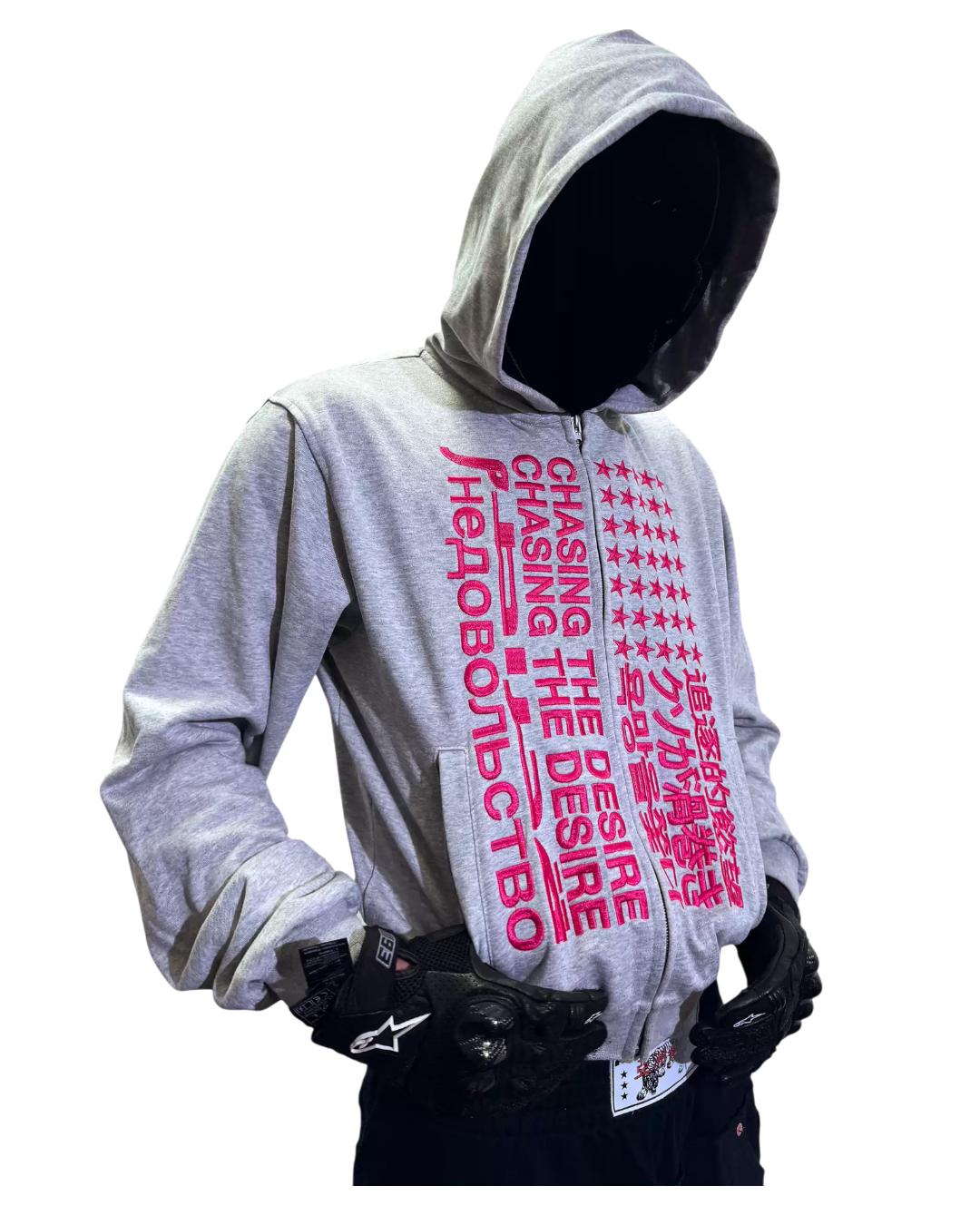 Gray pullover hoodie showing red/white back text graphic, hood and front pocket