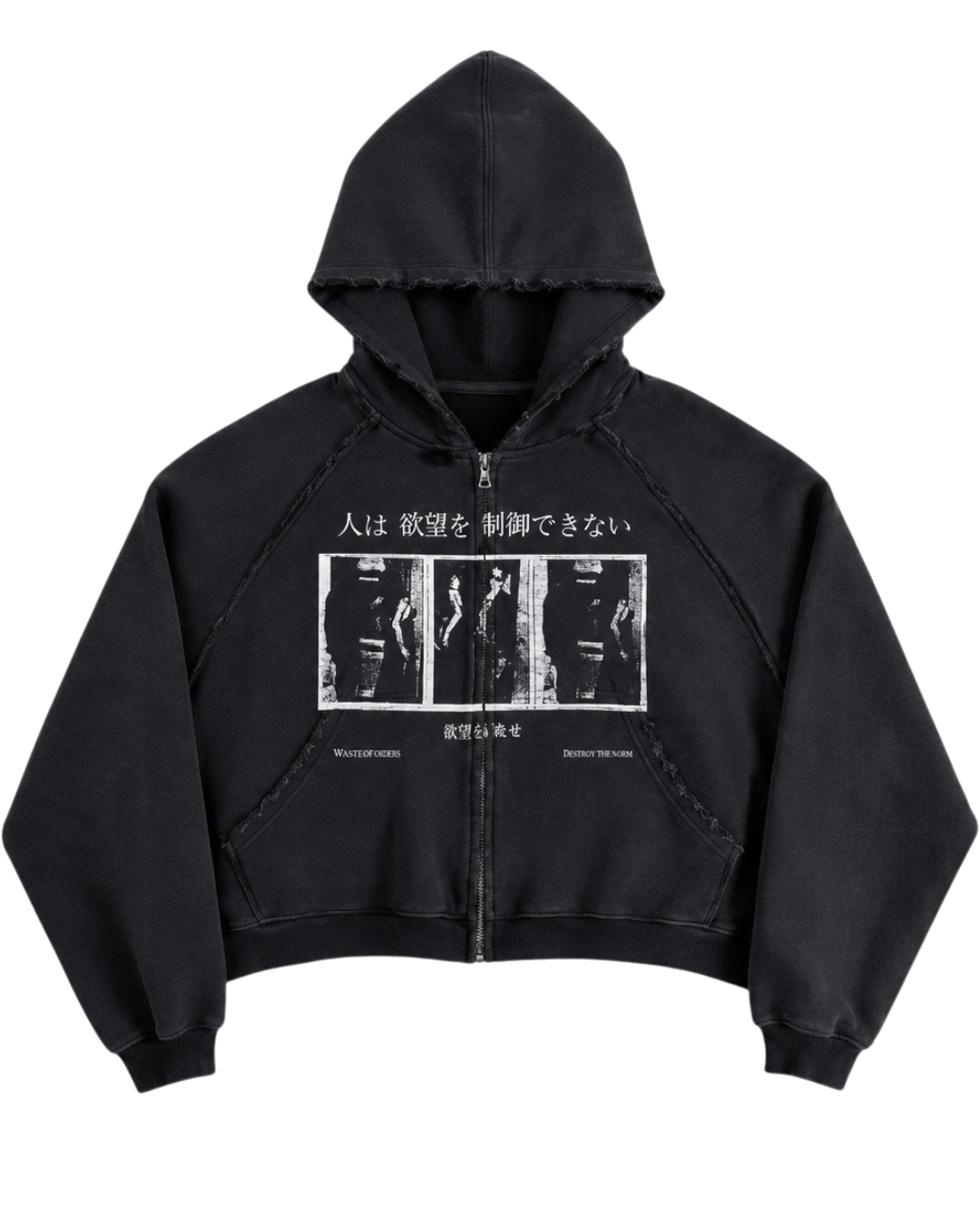 NO7YAN hoodie
