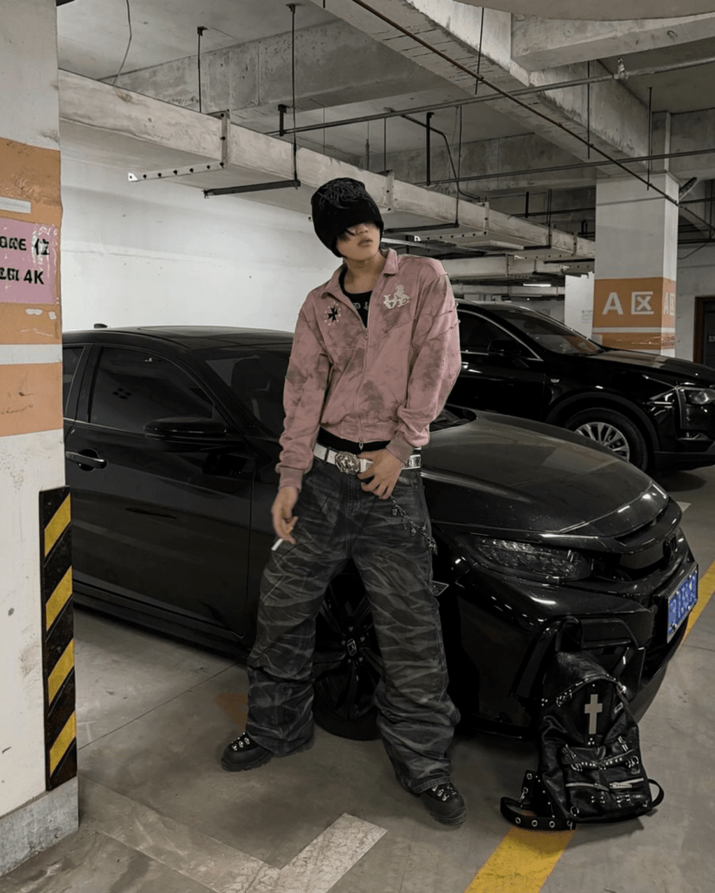 Evil Gazer Jeans - SWAGLAB